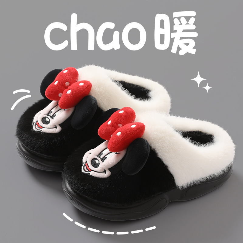 Qidan Shoe Factory Children's Cotton Slippers Autumn and Winter Genuine Mickey Girls Princess Indoor Warm Kids Baby Slippers