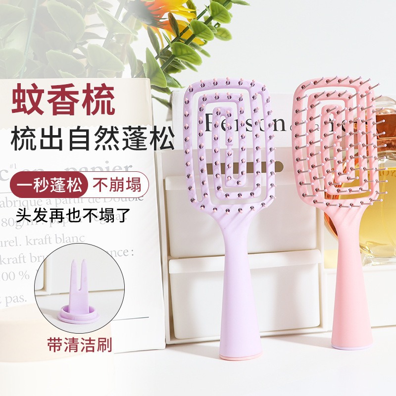 Nuevo producto doméstico peludo de mosquito especial para mujeres con cabello largo alto cráneo alto, costilla de aire agujerada, peine de cabello