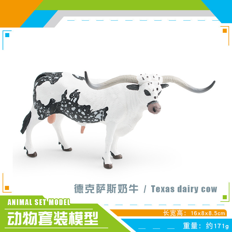 Simulación transfronteriza granja animal vaca modelo flavich Toro charolai ganado Rancho decoración juguete
