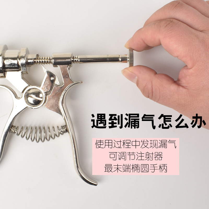 inyector de vacunación continua semiautomático de exportación para vacunas de cerdos, ganado y ovejas inyector ajustable de gran capacidad para vacunas