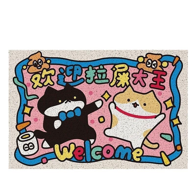 卡通可爱猫砂盆垫耐脏易打理控砂落砂防外溅超大号丝圈过滤宠物|undefined