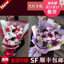 颁奖鲜花 颁奖鲜花品牌 图片 价格 颁奖鲜花批发 阿里巴巴