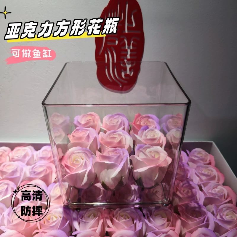 Акриловая квадратная ваза высокой четкости с защитой от падения, гидропонная цветочная композиция, настольная цветочная вода, культура, деловая квадратная ваза, цветочный горшок, настольные маленькие украшения