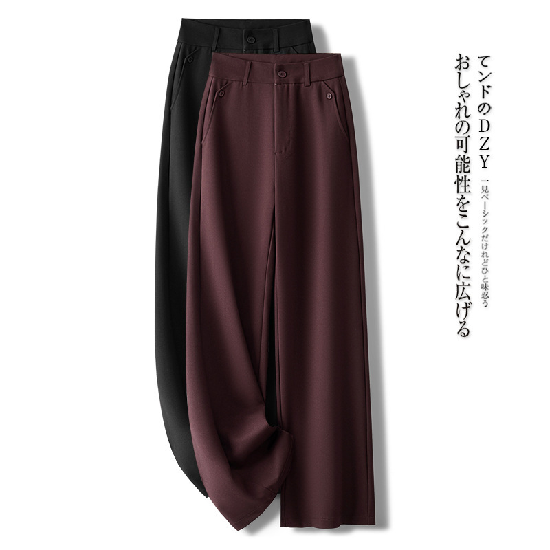 高档安可拉红西装阔腿裤女秋冬2025新款高腰拖地气质巨好看直筒裤|undefined