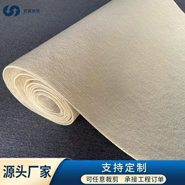 商用地毯;家用地毯