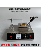 ������m�_���W�cԇ�xʯ�͞r���������_���W�c�y���x�W�c�yԇ�x