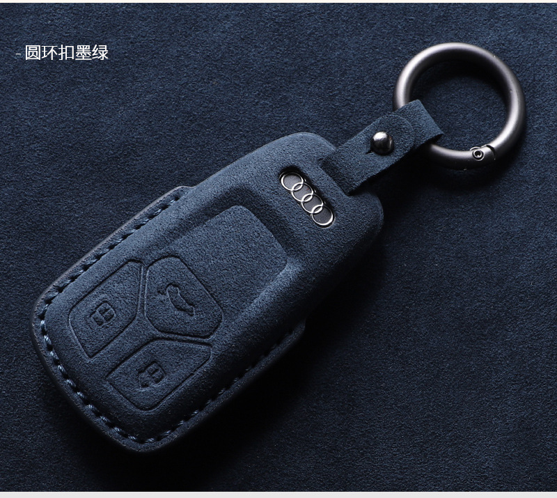 Suitable for Audi Key Cover Old Model A6L Q5L Shell A4L A3 Imported A8 A7L A5 All-Inclusive Simple Shell