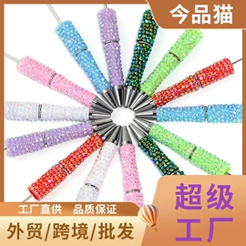 饰品配件;散珠/串珠;diy饰品