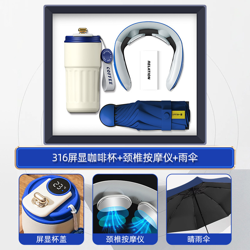ビジネスギフトセット、コーヒーカップ、頸椎器具ギフトボックス、カスタムロゴ入り記念品、従業員と顧客へのクリエイティブなギフト|undefined