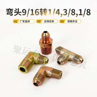 Һ�����^���^90�� �߉��͹��^�ɽ��^ ��z���^��ͨ�D�Q���^�F؛