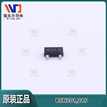 NEXPERIA/����BSH201,215  0.3A60V P����SOT-23 MOSFET��ЧӦ��