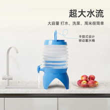 户外PE折叠储水桶水袋水箱水具 野营水桶自驾游水箱钓鱼用品