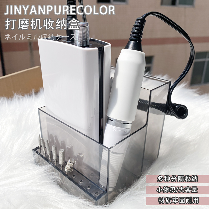 Japanese-style nail Sander storage box desktop rack transparent color polishing head finishing box nail tools supplies Japanese-style nail Sander storage box desktop rack transparent color polishing head finishing box nail tools supplies