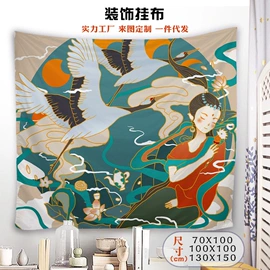 靠垫/抱枕;女士斜挎包;女士单肩包