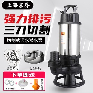 WQK���P��и�ʽ��ˮ��220V��S���{���B�i�����۱Ý�ˮ������