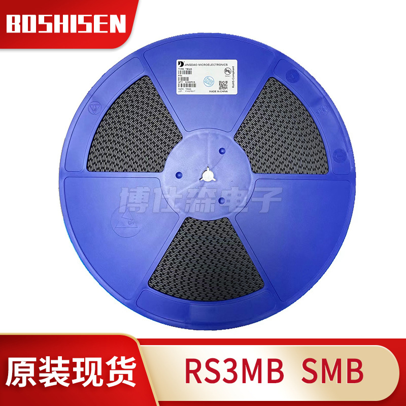 晶导微RS3MB丝印RS3M SMB封装 3A电流1000V耐压 贴片快恢复二极管