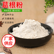 Դ^aSÓˮ߲˹ߴͷ۹wϷʳƷ1