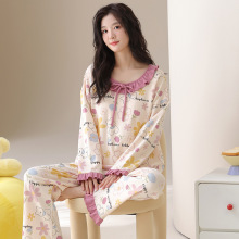 睡衣女款春秋款女2025新款纯棉带胸垫女士长袖秋季唯美外穿家居服