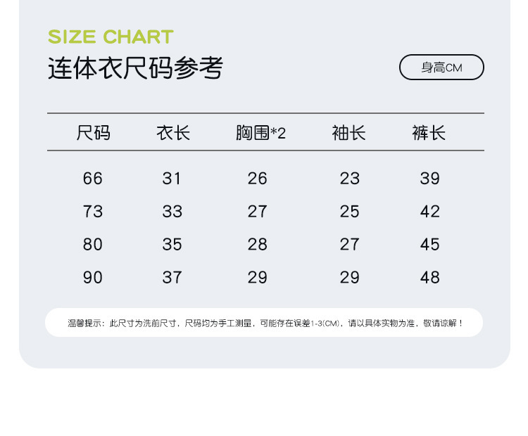 未标题-1_19.png