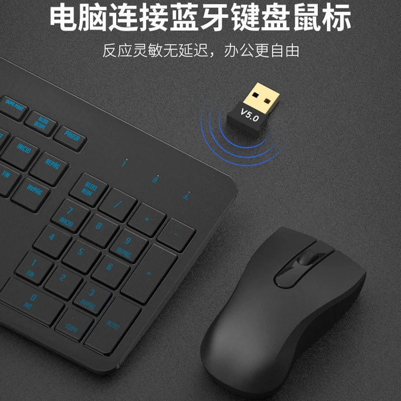 Беспроводной ноутбук, наушники, клавиатура, пусковое устройство, колонки, Bluetooth
