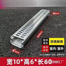 ���P䓘�֬����ˮ���؜Ͼ����w���Ʒ��ˮ���ͲۏN�����@ͥԺ��