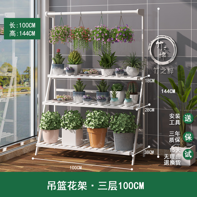 Soporte de flores de bambú multicapa para interiores, para balcón y sala de estar, soporte para plantas suculentas, soporte para macetas, soporte de flores plegable de bambú.