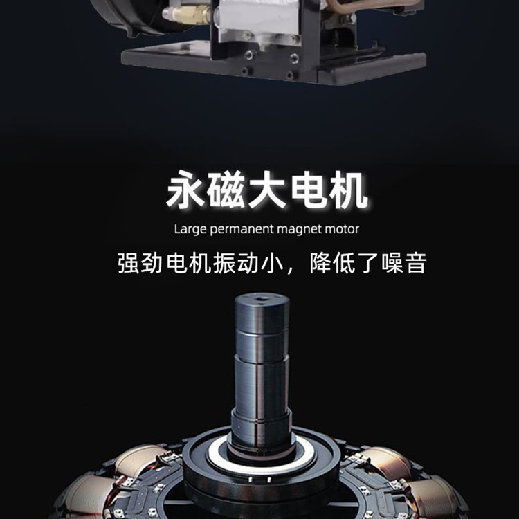 涡旋空压机06.jpg