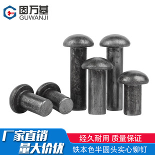 GB867��A�^�F�T��ô��F��ɫ�����T��Ó��T�M2M3M4M5M6M8-M16