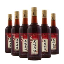 厂家直销 昆竹黑糯米酒19度500ml瓶装 纯粮食酒月子黄酒 客家特产