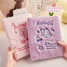 ����ë�q���Դ̽����ֵ4�m��������Ů���۶�3��С��׷���ռ{��