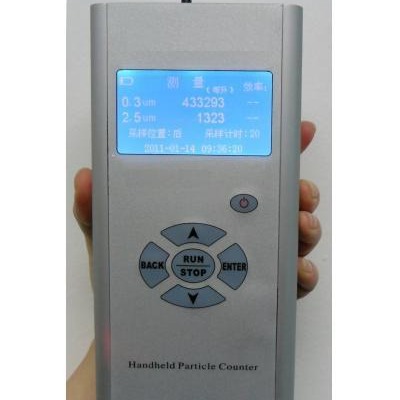 空气净化器净化效率检测仪 型号：SN-HPC200(A)