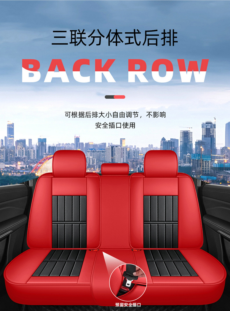 Cross-Border Amazon Foreign Trade Wholesale New All-Inclusive Full-Leather Four-Season Universal Five-Seater All-Inclusive Car Seat Cushion Can Be Vacuumed