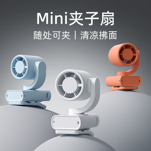 26���¿��A�ֳ�С�L����������Aʽ���С�L�ȶ�ǶȊA����L��