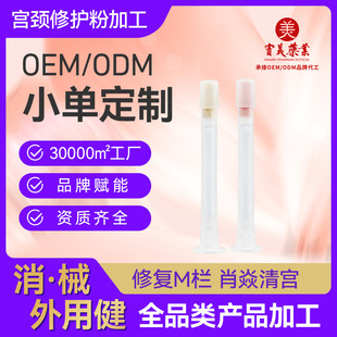˽�܌m�۴��ӹ�Ů��˽̎�o��D�ƌm�i���oɢ�N�ƃ����־��یm�ӷ�