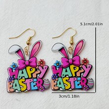 �r�Є���ͻ�옷���Ӷ�����h2Dƽ�恆��������Ӣ����ĸ���