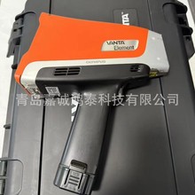奥林巴斯OLYMPUS VANTA手持式XRF光谱仪矿石分析仪金属元素分析