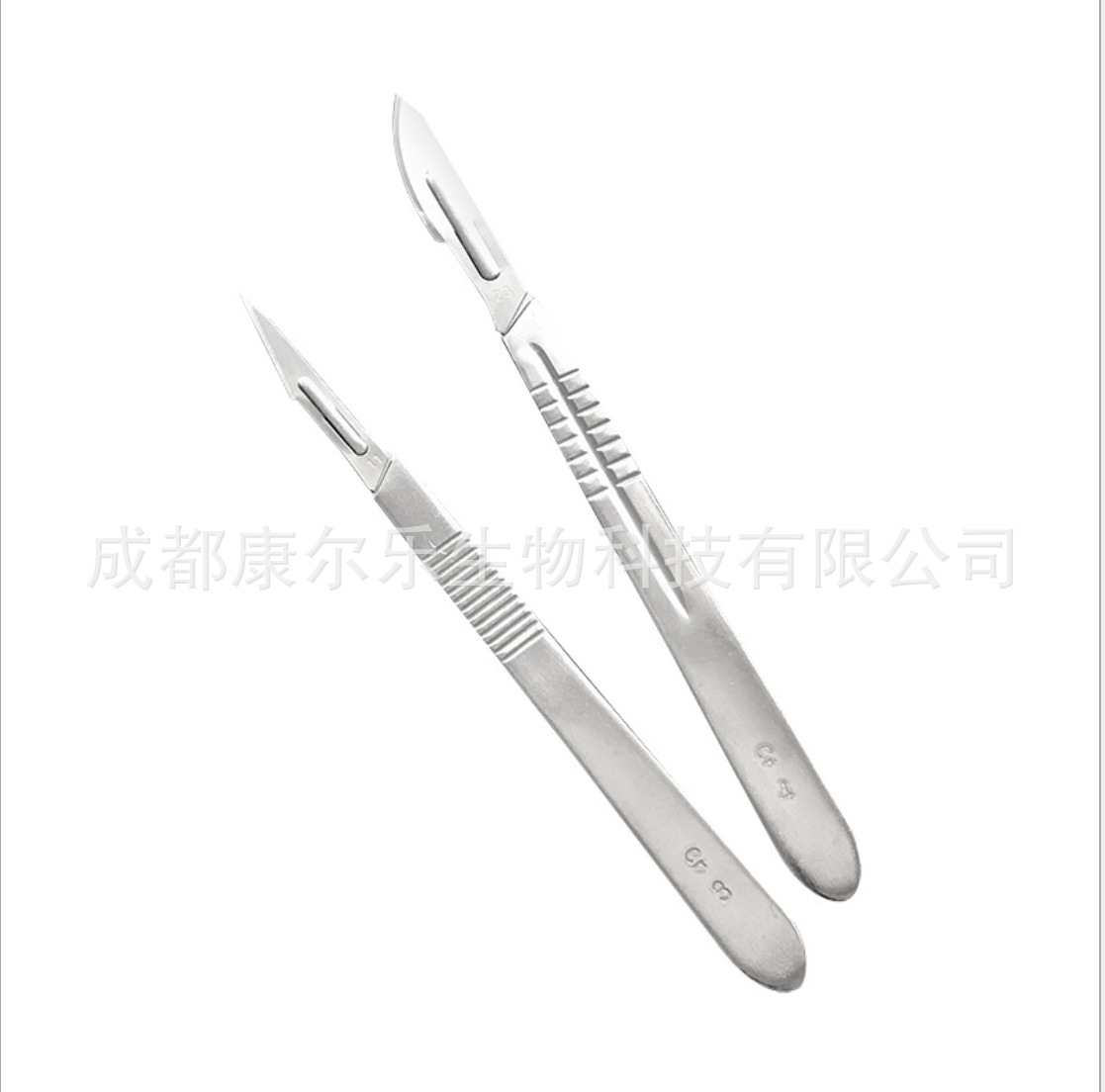 微信图片_20201118134747