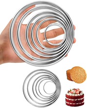 R 36562 Stains Steel Cookie Molds ����ģ�� �羳ŷ��