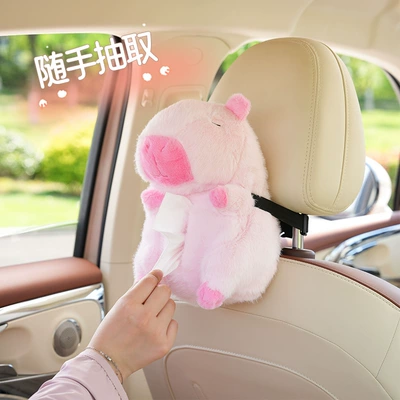 Tissue Box Cabibala Car Seat: Car tissue box/set