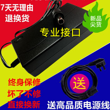�m��SONY����LF-S50G DC15V2.5A�P�������ԴAC-E1525�������