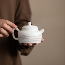 羊脂玉瓷茶壶单个泡茶壶家用西施壶提梁壶办公功夫茶具冲茶器