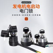 ���Ͳ��Ͱl늙C170F190F3KW5/8ǧ����T�i耳�ͣ��Ϩ��늆����_�P