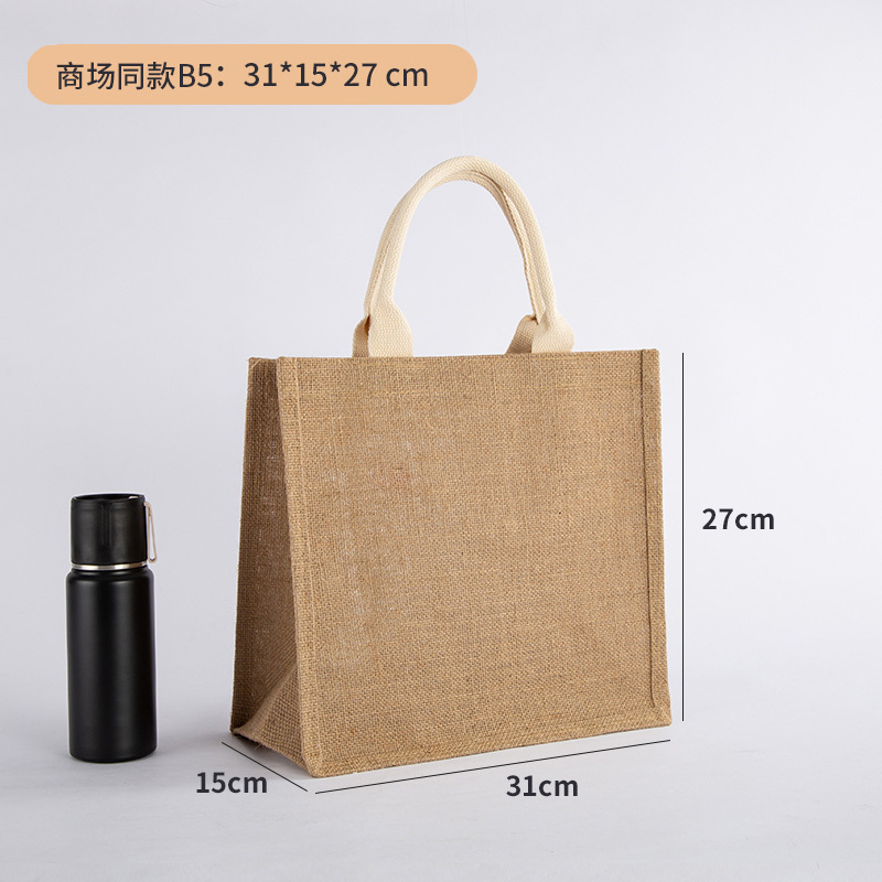 麻袋現物卸売りdiy黄麻レジ袋環境保護麻布手提げ袋麻布バッグ印刷ロゴ|undefined