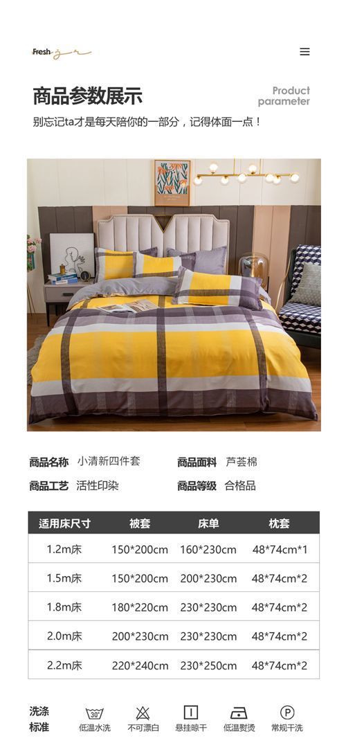 13de7229-0d4f-4fac-b905-d03eb6d4016d.jpe