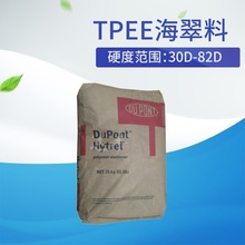 TPE/�����Ű�/3078 30D������ ��ģ��