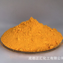 �ؑc���ϻ������t�S103NM-3B����S34�t���U�����S�����S