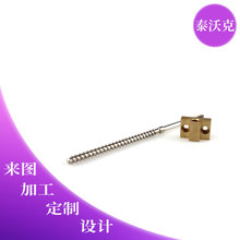 不锈钢微型丝杆螺母套梯形丝杠微型电机丝杆精密传动螺杆多头丝杠