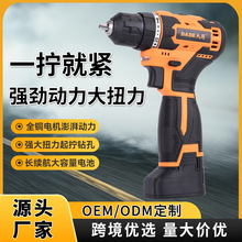 羳늄ݽz o֘荶๦Dʽ oˢ