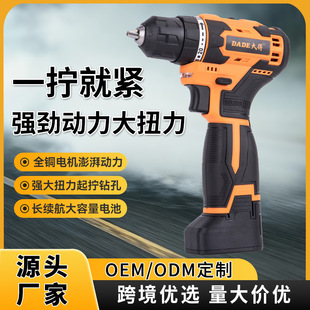 羳늄ݽz o֘荶๦Dʽ oˢ