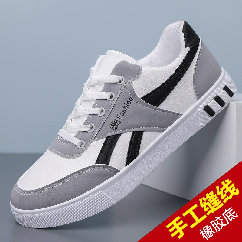 Весенняя мужская обувь мягкая подошва легкая спортивная обувь новая тенденция дикая кожа дышащая повседневная обувь модная обувь